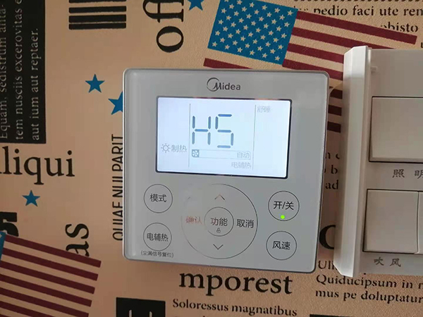 甘肃美的空调维修