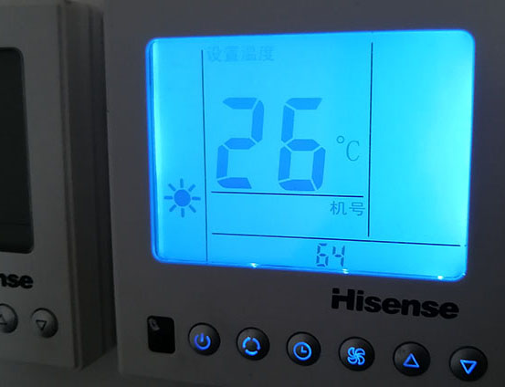 甘肃海信中央空调维修电话在哪里找